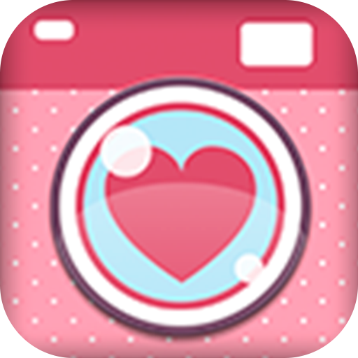 Icono App editor de fotos de amor